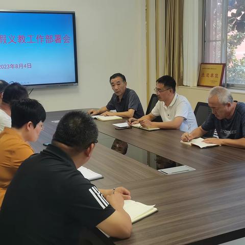 名师义教进社区 同心共赢助成长||东平县佛山中学名师义教走进赵桥社区