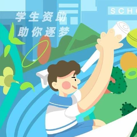 【情暖五月，共助成长】蓝海湾幼儿园对家庭困难学生开展家访活动