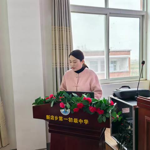 博雅育人彰显特色、教师讲堂促进成长 —新店一中博雅教师大讲堂活动