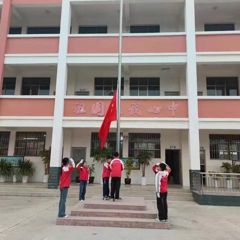 板桥镇小堡子小学举行“中国少年先锋队建队日兼少先队入队”活动