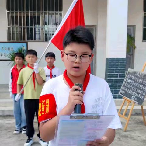 队旗飘飘心向党 代代相传向未来----- 板桥镇小堡子小学开展建队日主题活动暨少先队新队员入队仪式活动