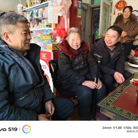 春节慰问送关怀 岁寒心暖情意长