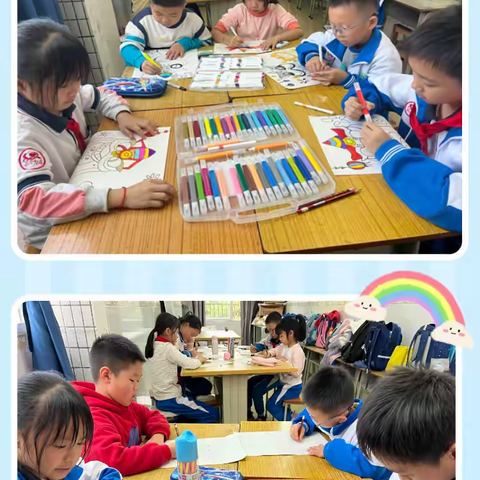 课后相伴，成长相随 ——高州市榭村小学课后托管服务掠影