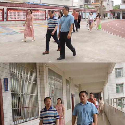 共赴教研山海，同绘课堂盛景 ——佛山市三水区乐平镇中心小学与高州市榭村小学同课异构课堂教学交流活动