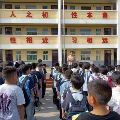 伦掌镇许炉小学期末总结表彰大会