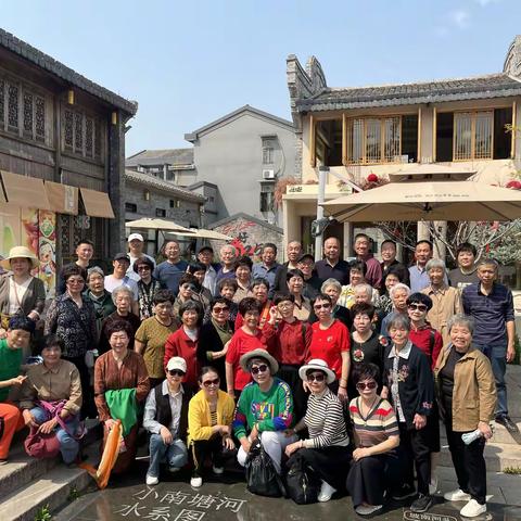 又是一年春光好——记2025年退休教师春游活动