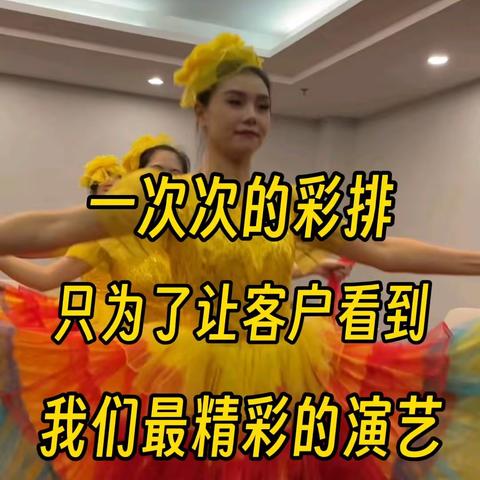 莱芜最专业庆典演出公司⭐莱芜最好的礼仪庆典演艺公司⭐莱芜锦尚传媒