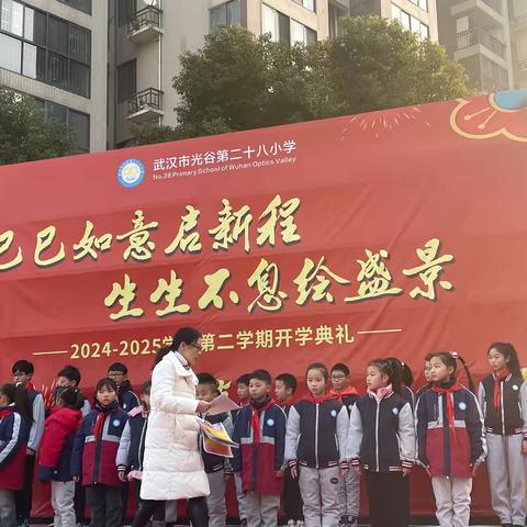 404开学小记