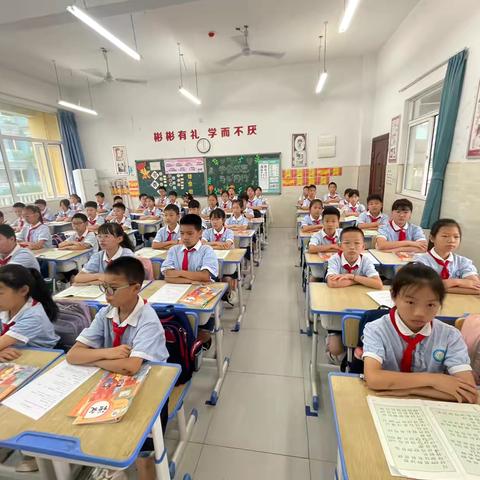 404十八周小记——快乐过暑假，安全不放假