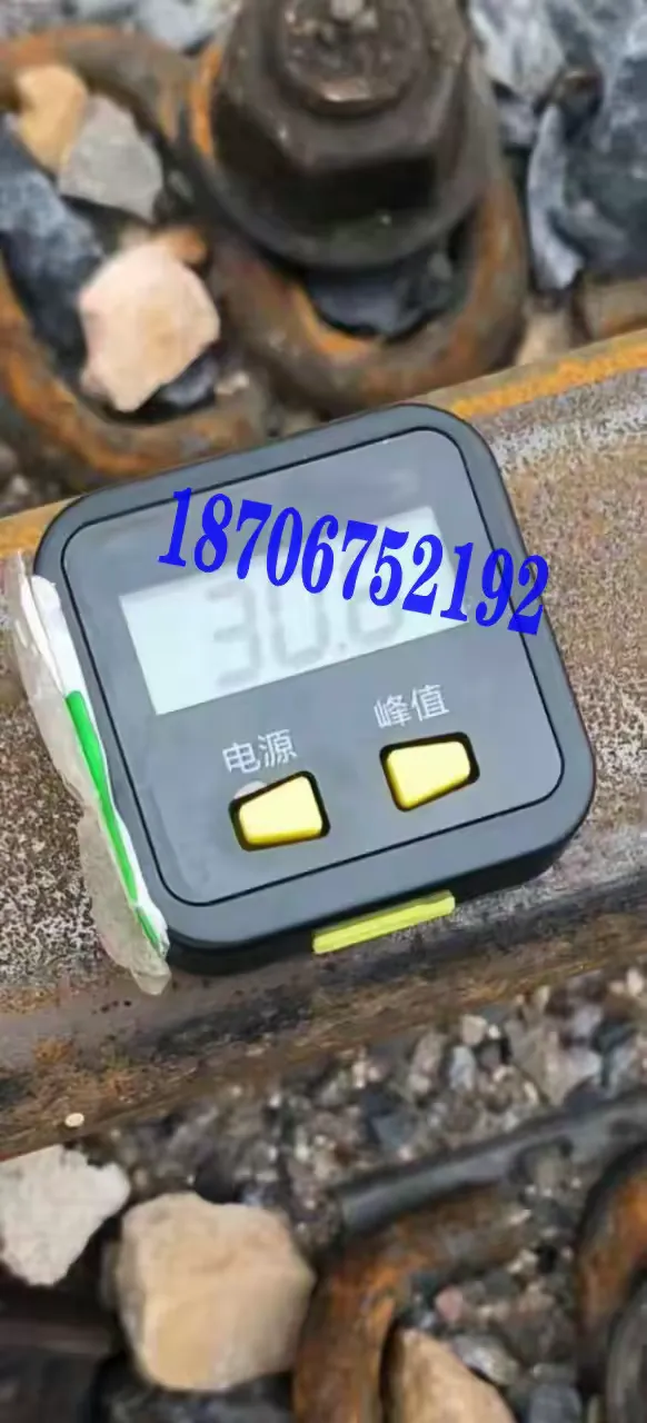 简篇-钢轨测温计陕西鸿信铁路设备