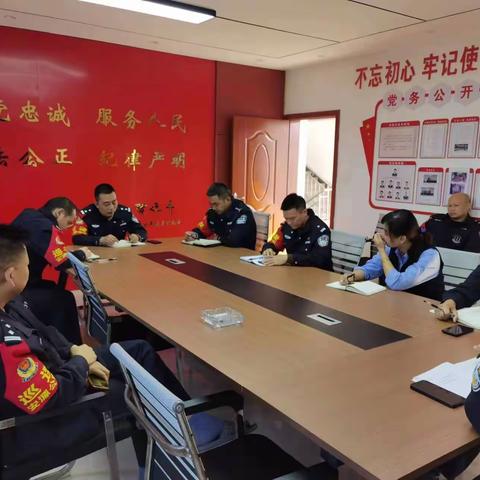 杨小岩到丹江派出所宣讲党的二十大精神
