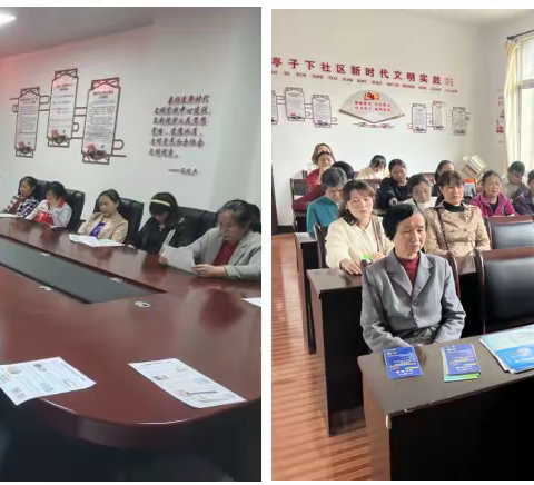 丹江派出所：警民恳谈护平安