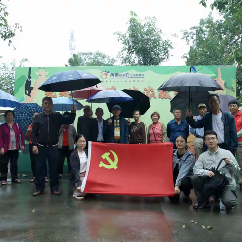 “情暖重阳节，关爱敬桑榆”——东山镇开展退休老干部重阳节主题活动