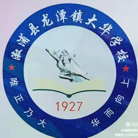 甜美的果实的简篇