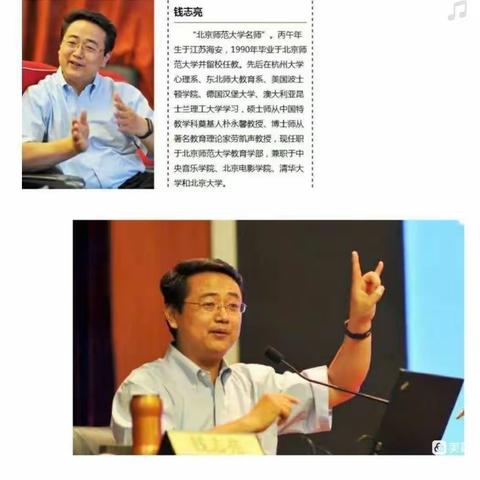 商水县实验幼儿园《入学成熟水平之数学能力测评》大一班