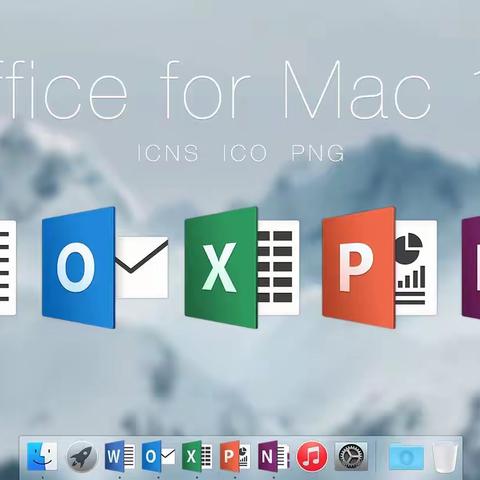 苏州园区哪里有office软件的课程