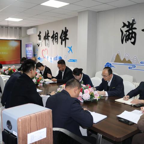 “严抓落实保安全，集思广智强营收”云美旅精品酒店组织开展节前安全检查系列工作