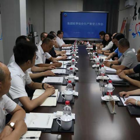 集团旺季安全生产第七督导组赴酒店进行督导检查