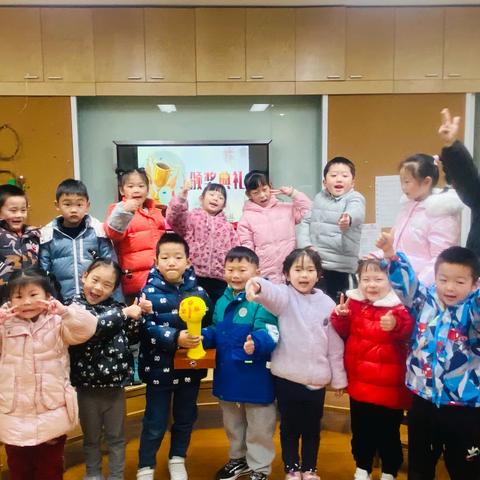 我们的“世界杯”