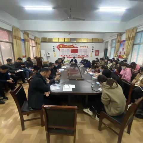 禹州市苌庄镇中心学校关于学习《中小学教育惩戒规则（试行）》（2020第49号令）活动纪实