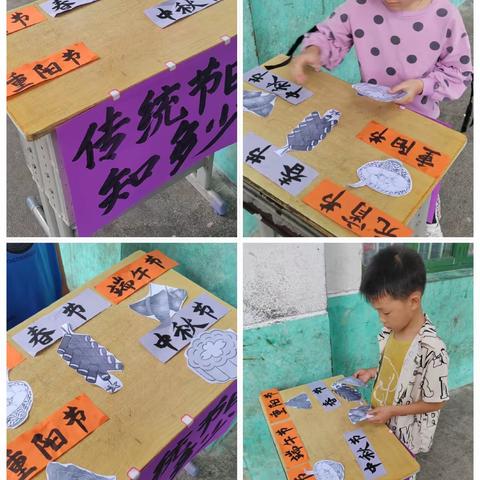 美妙趣考  快乐童年