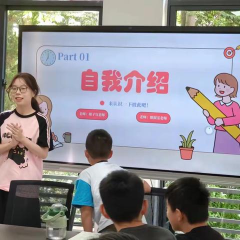 为群众办实事 | 柳湖花园社区开展暑期托管班