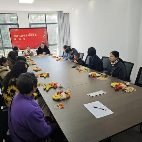 共话新春，情系军属