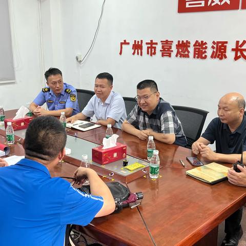 嘉禾街安全生产工作简报（9月14日）