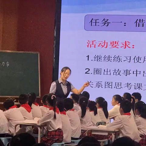 【阳光四小】教研赋能助力“双减”    多元评价助力成长