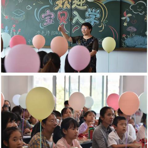 小学生养成记 东营市胜利第三十四中学一年级学生常规习惯培养经验总结