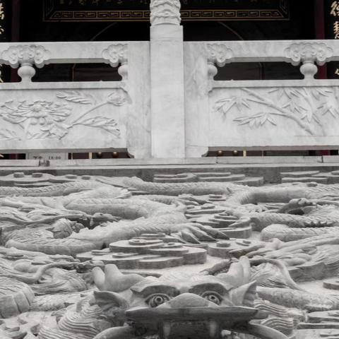 香积寺