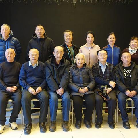 有朋远方来 大院又聚会