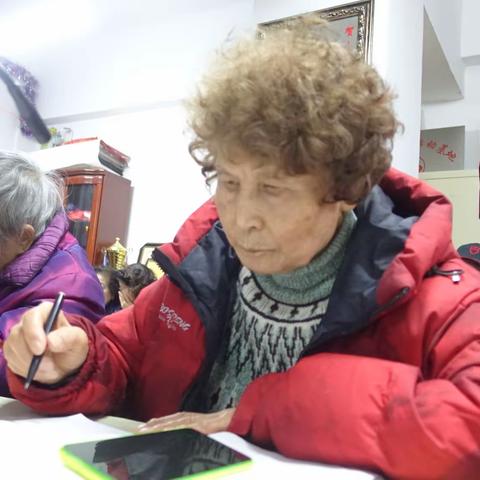 3.18哈知青联谊会组长书记会随拍