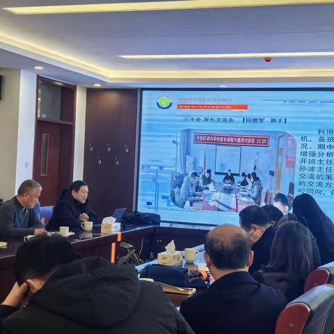 视导促成长 砥砺再前行