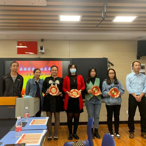 感谢有您 为爱奉献 ——江南小学热心家长在行动