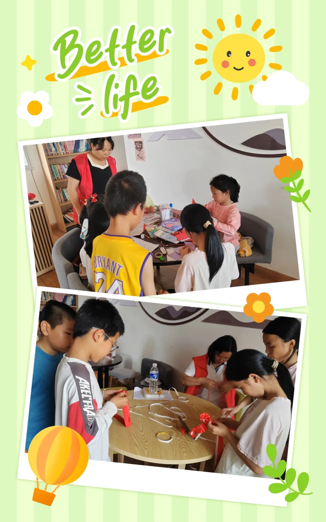 简篇-赣州市大余县黄龙镇叶墩村阳光驿站“花韵留香 告白母爱”母亲节主题活动