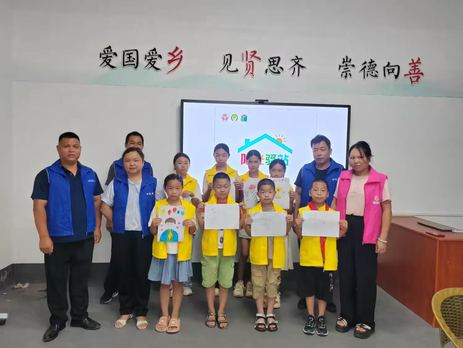 简篇-赣州市大余县黄龙镇叶墩村阳光驿站开展“以爱为名 炫父一夏”父亲节主题活动