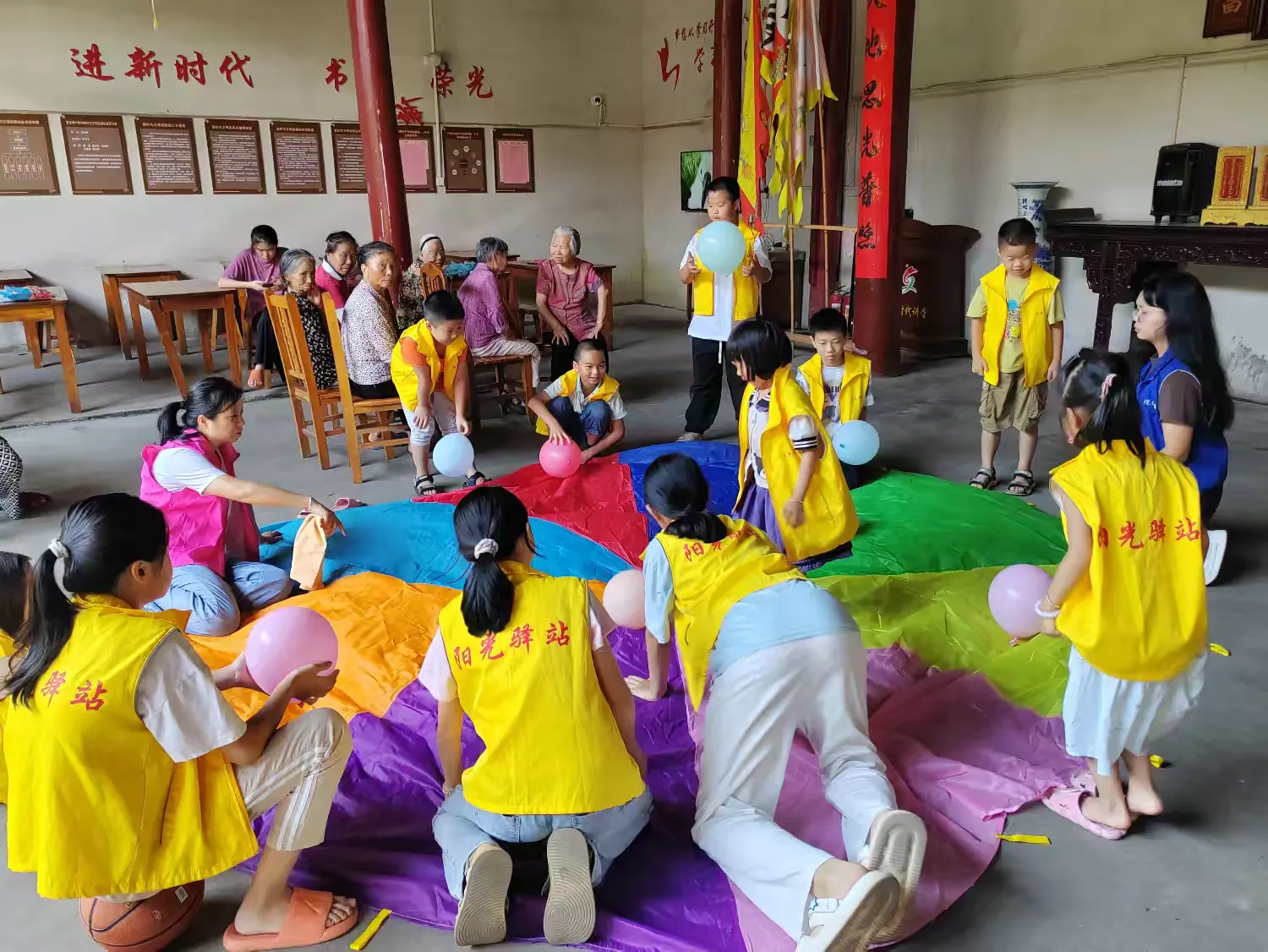 简篇-赣州市大余县黄龙镇叶墩村阳光驿站开展“缤纷夏日暑期能量站”主题活动7月合集二