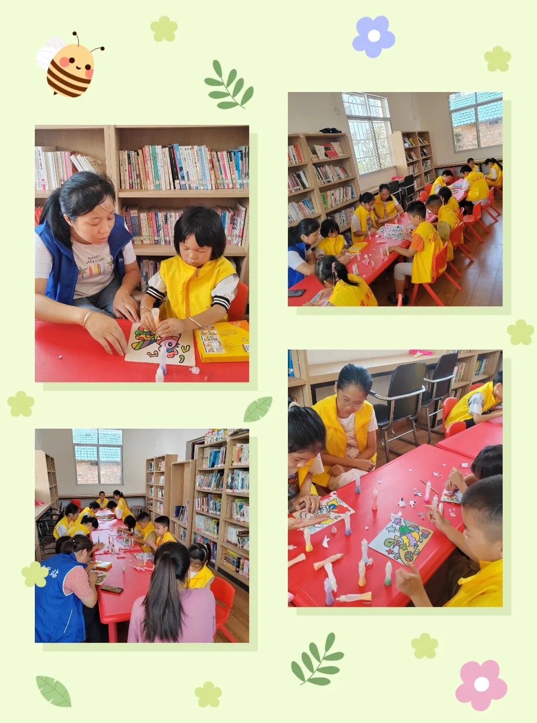 简篇-赣州市大余县黄龙镇叶墩村阳光驿站开展“缤纷夏日暑期能量站”主题活动7月合集二