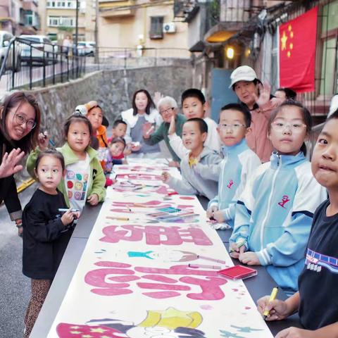 抚顺市新抚区富平社区开展“携手绘长卷、喜迎国庆节”主题活动