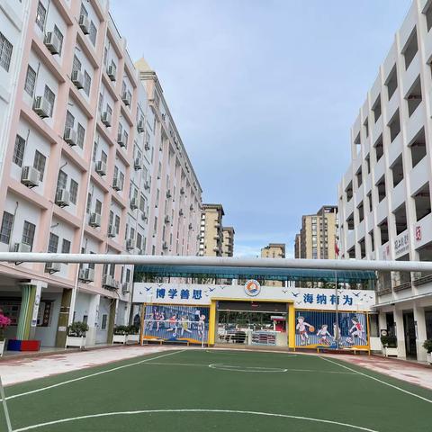 勿忘国耻 强国有我——海口市海甸小学第四周值周总结