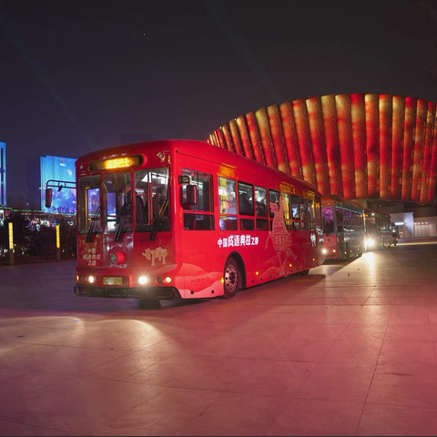 小年夜，公交免费游 带你穿越古今