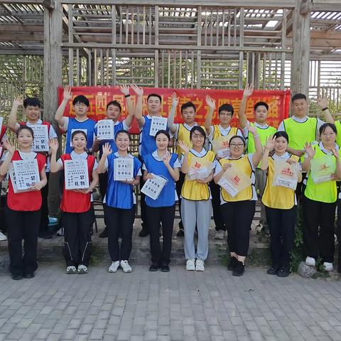 邯郸公交：迎五四 展风采 让青春之光照亮追梦路