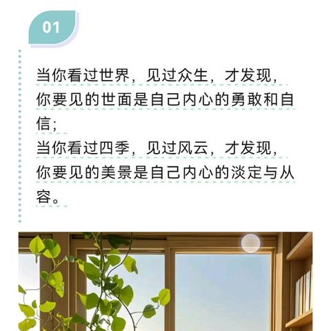 阅读1