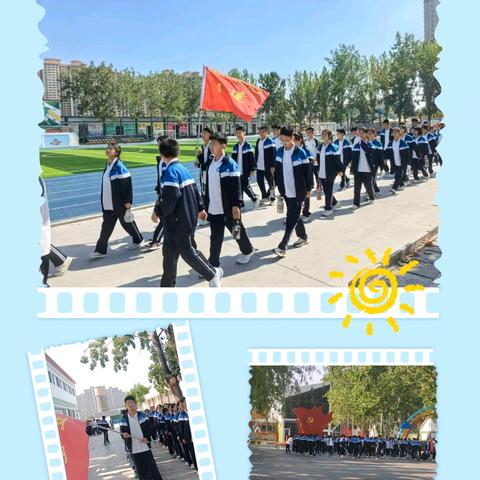 青春热血，铸就坚毅之魂—滕南中学七年级研学之旅