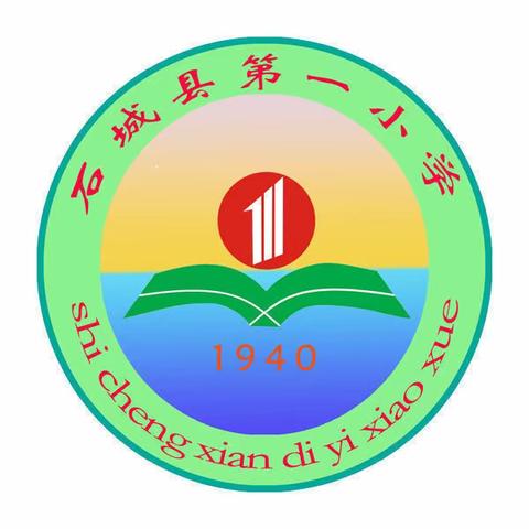 责任督学进校园  细查严督助发展 ——县第六责任区督学组督查一小二月常规工作掠影