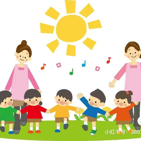 🌸 花开盛夏 未来可期🌸——寺滩乡中心幼儿园五、六月份主题课程汇报活动