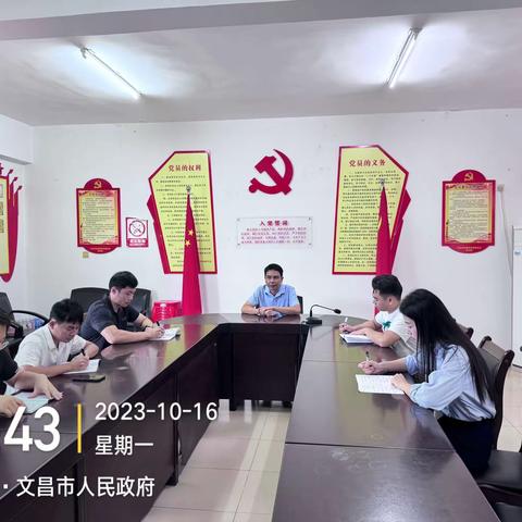 市发改委召开第四季度禁塑迎检部署会议