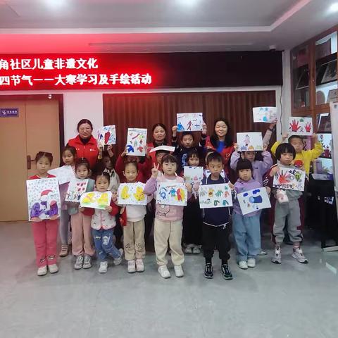 沙头角社区传统文化学习儿童手绘活动