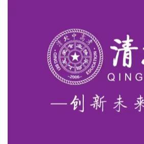 清北校园安全大排查 || 防患于未然 守护学生安全